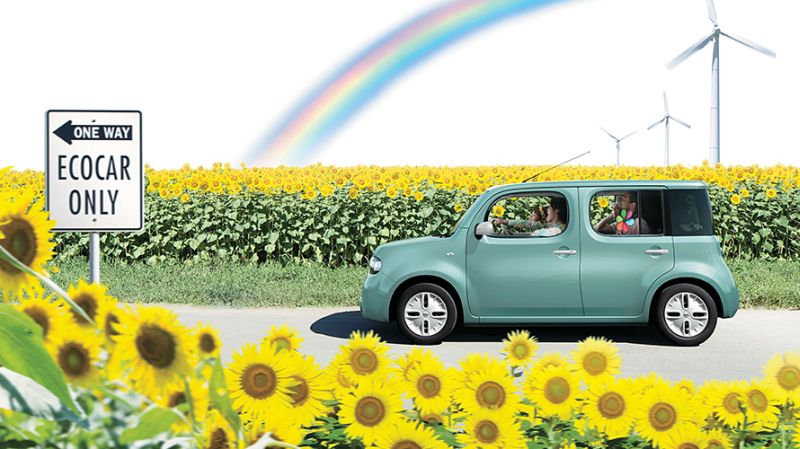 Nissan Cube Z12 Ad 1