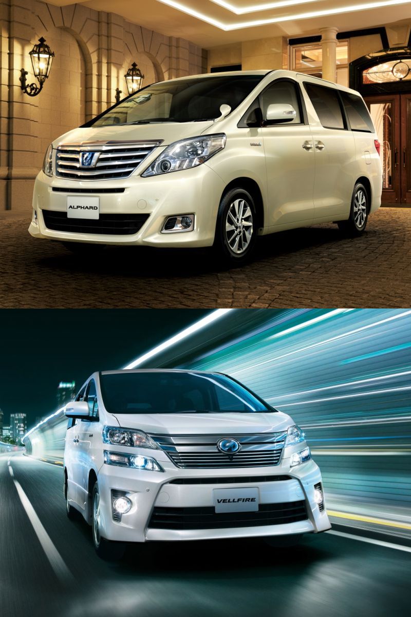 Toyota Alphard Hybrid and Vellfire Hybrid