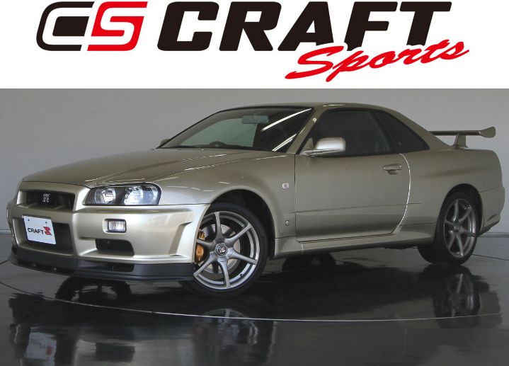 2002 R34 GTR MSpec Silica Breath 1