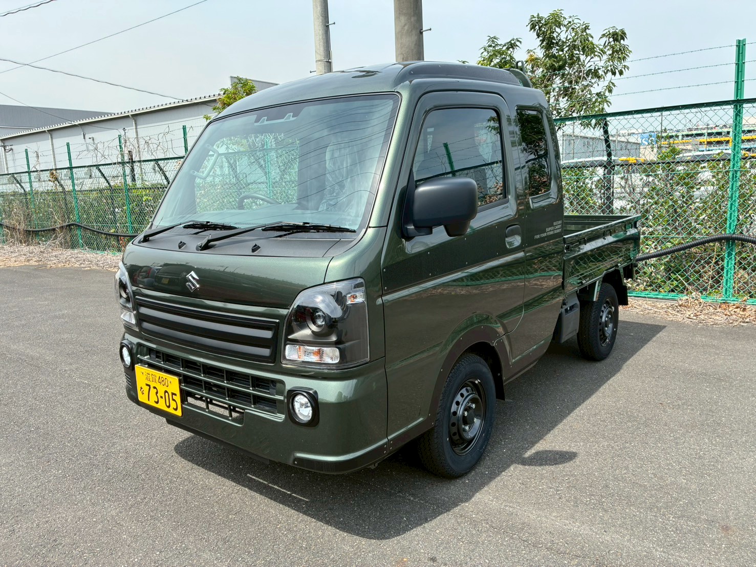 2024 Suzuki Super Carry X-Limited 4WD