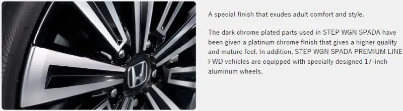Honda-Step-wgn-Spada-Premium-Line-wheels