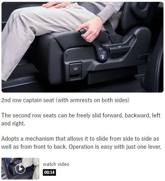 Honda-Stepwagn-Spada-Premium-Line-2nd-row-seat-video
