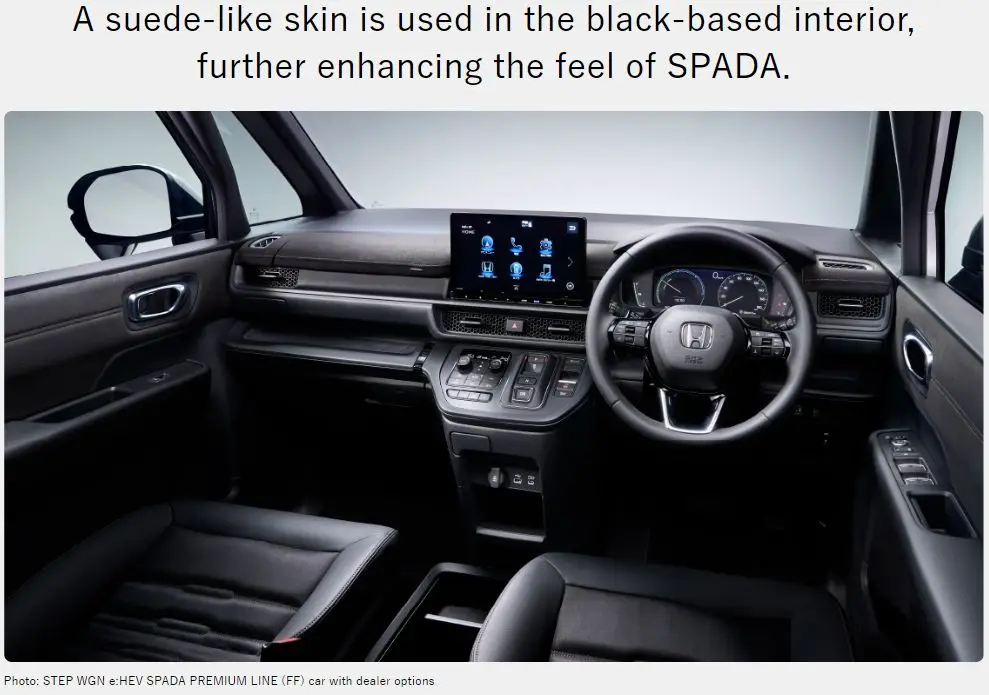 Honda-Stepwagn-Spada-Premium-Line-suede-interior
