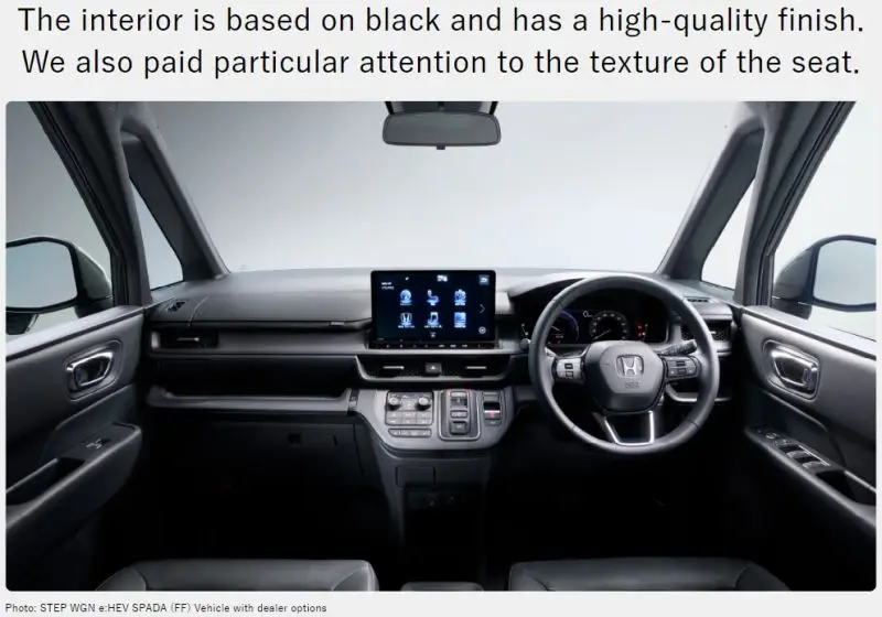 Honda-Stepwagn-eHEV-Spada-interior